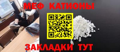МДМА Славгород