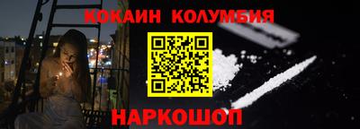 МДМА Славгород