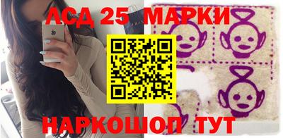 МДМА Славгород