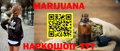 МДМА Славгород