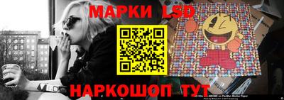 МДМА Славгород