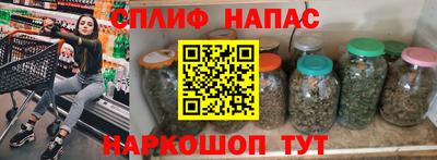 МДМА Славгород