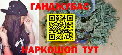 МДМА Славгород