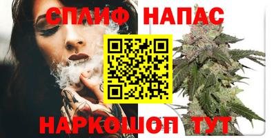 МДМА Славгород