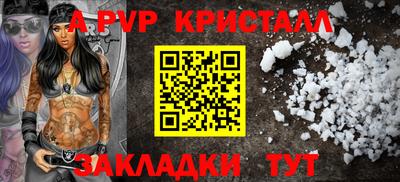 МДМА Славгород