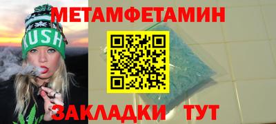 МДМА Славгород