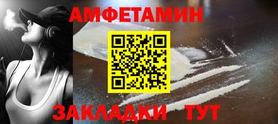 МДМА Славгород