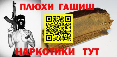 МДМА Славгород