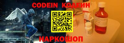 МДМА Славгород
