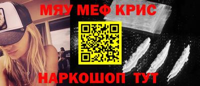 МДМА Славгород